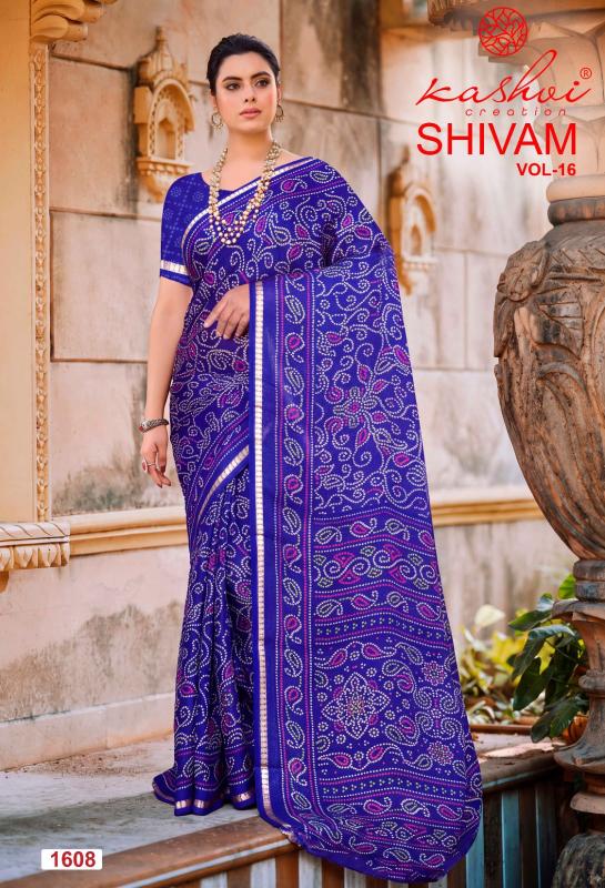 Kashvi shivam saree b2b ecommerce swarovski